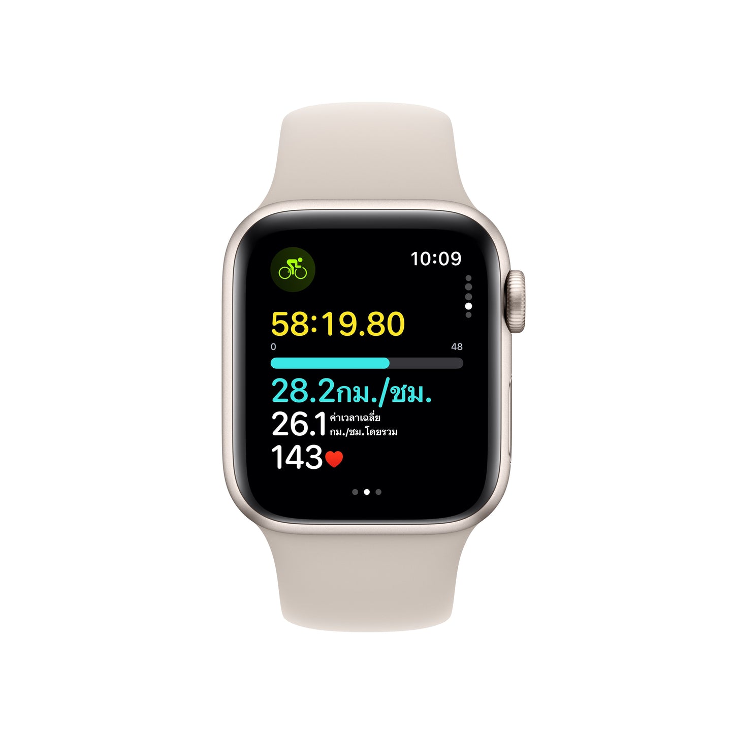 Apple Watch SE GPS 40mm Starlight Aluminum Case with Starlight Sport Band - S/M
