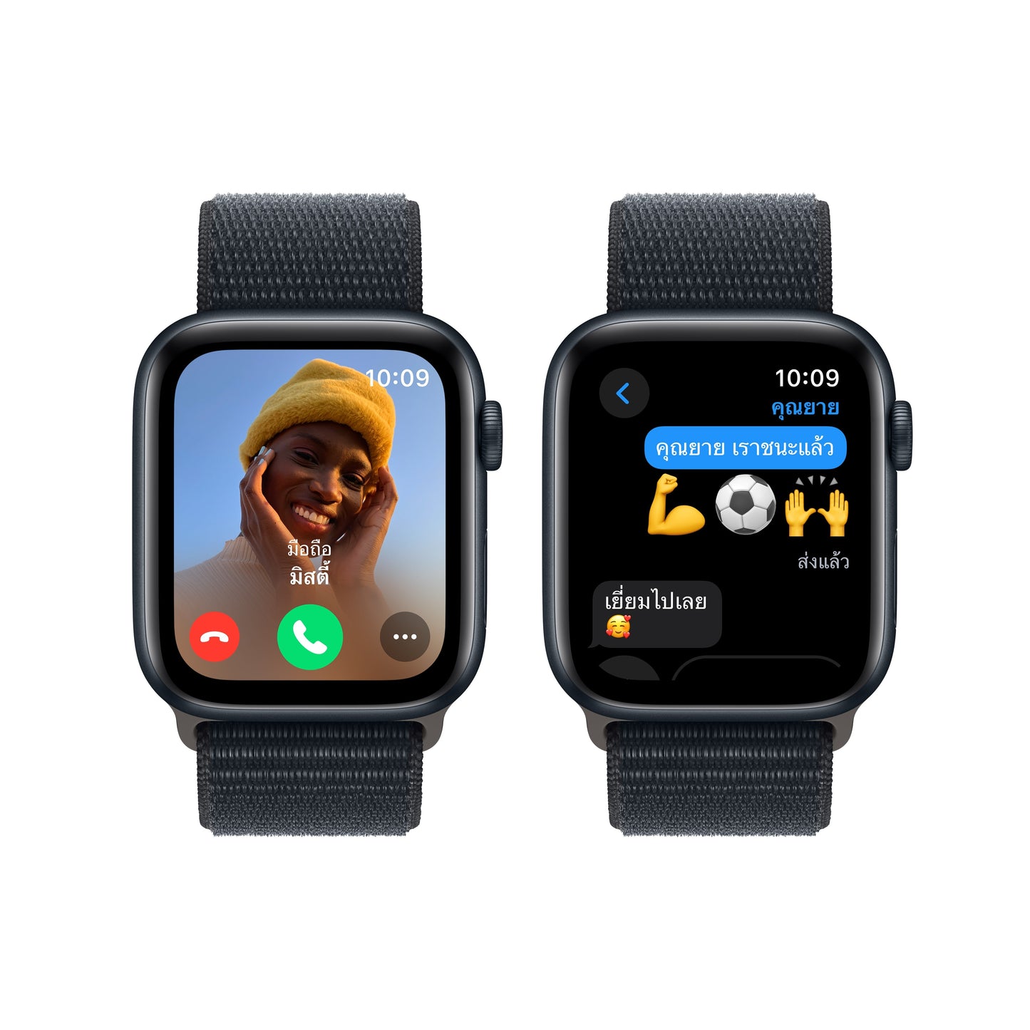 Apple Watch SE GPS 44mm Midnight Aluminum Case with Midnight Sport Loop