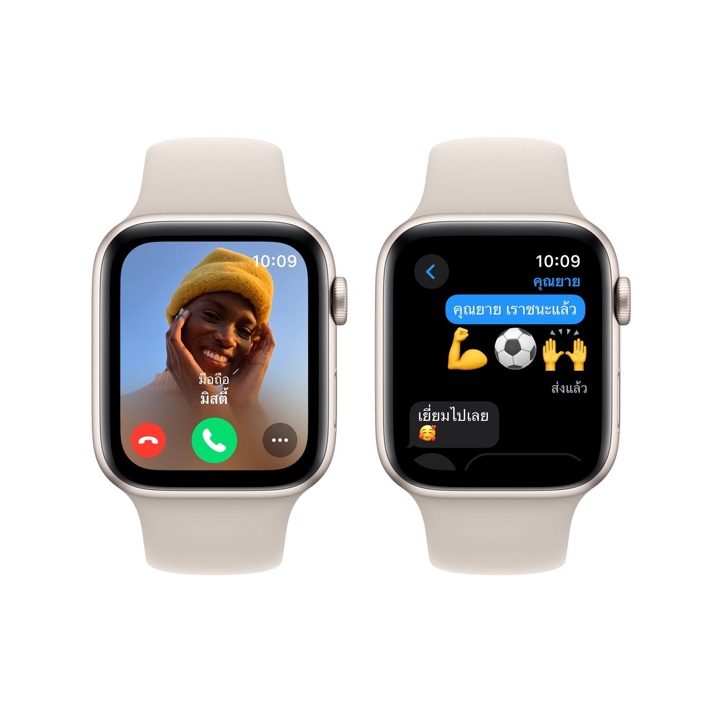 Apple Watch SE GPS 44mm Starlight Aluminum Case with Starlight Sport Band - M/L