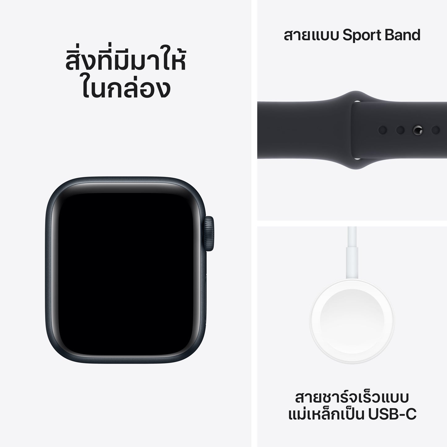 Apple Watch SE GPS + Cellular 40mm Midnight Aluminum Case with Midnight Sport Band - S/M