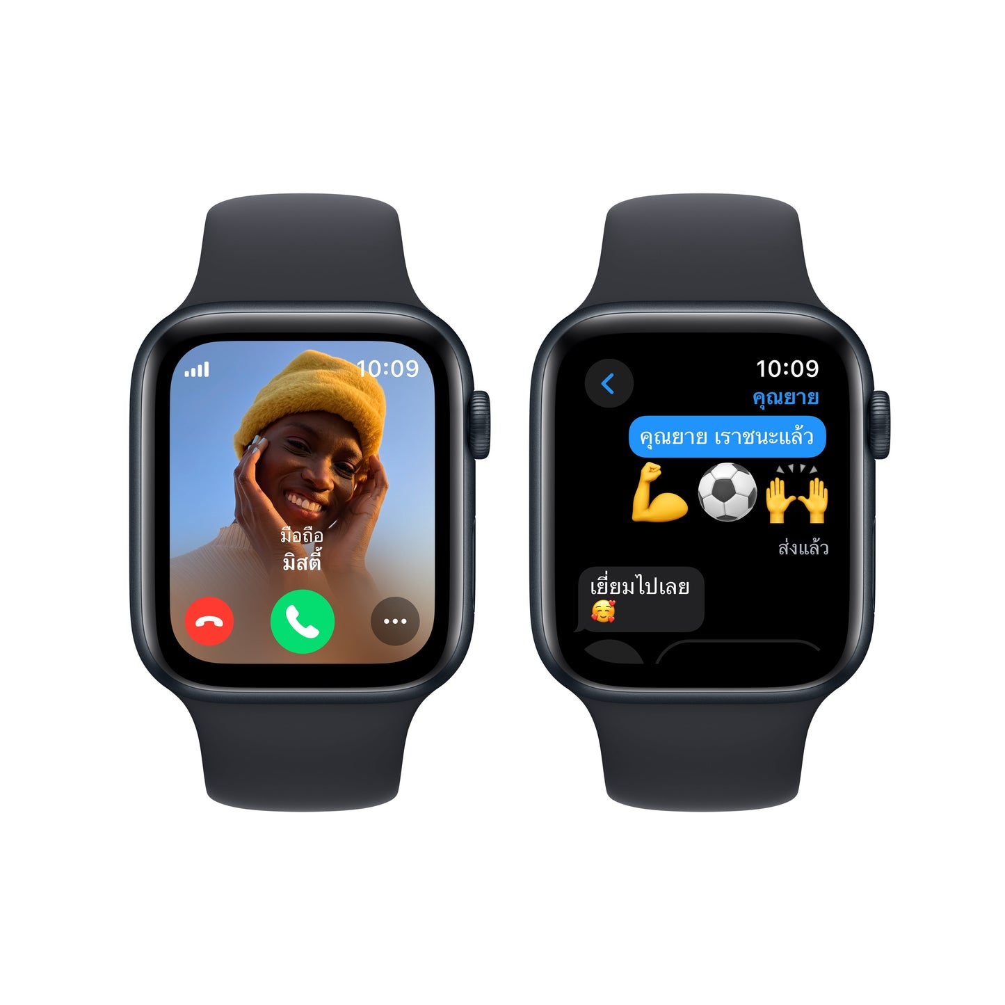Apple Watch SE GPS + Cellular 44mm Midnight Aluminum Case with Midnight Sport Band - S/M