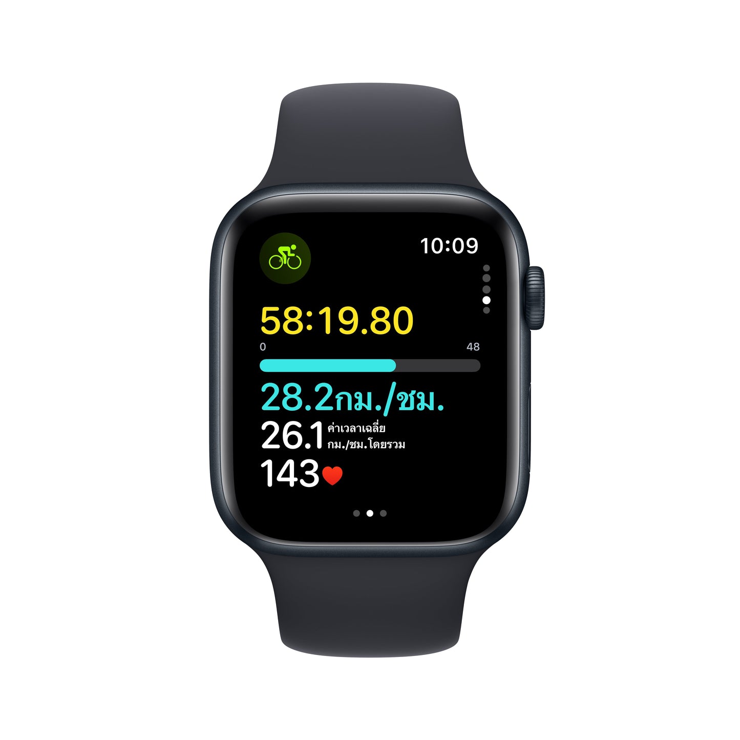 Apple Watch SE GPS + Cellular 44mm Midnight Aluminum Case with Midnight Sport Band - M/L