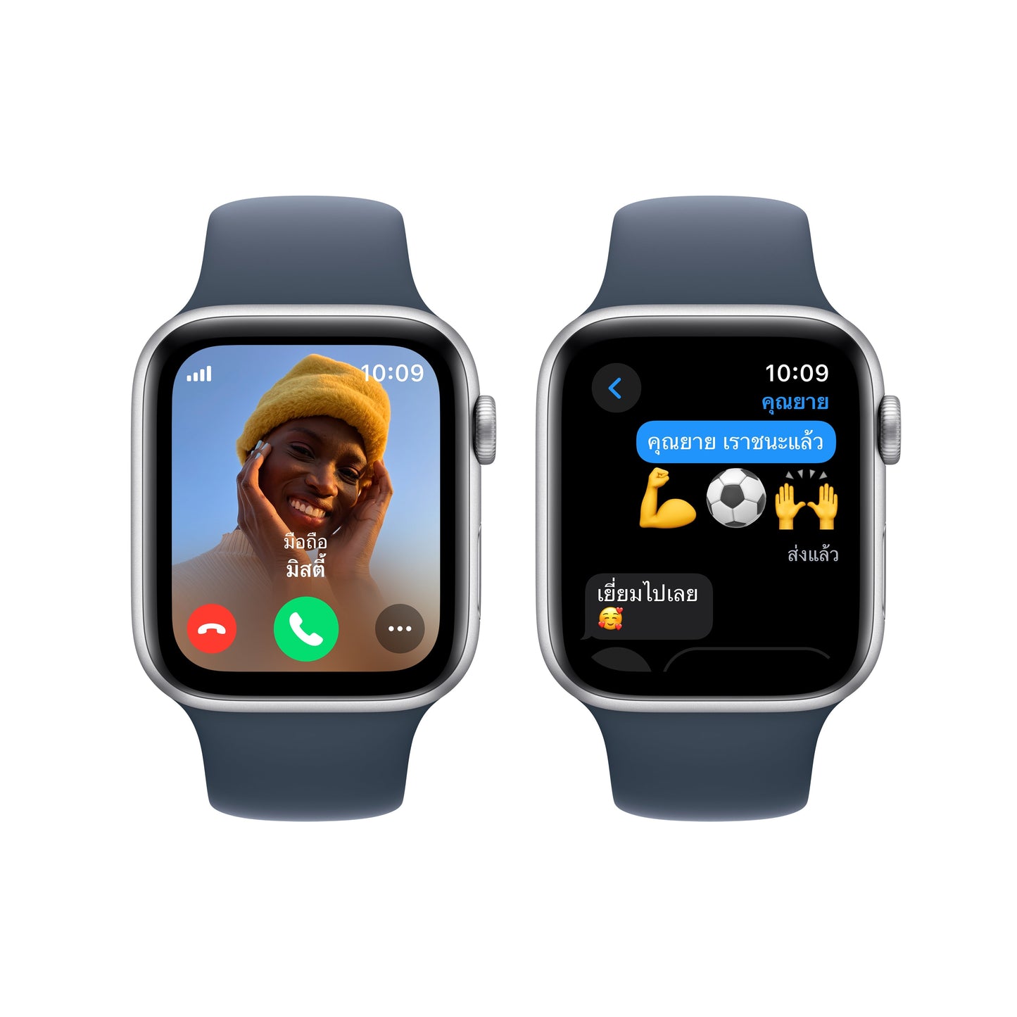 Apple Watch SE GPS + Cellular 44mm Silver Aluminum Case with Storm Blue Sport Band - M/L