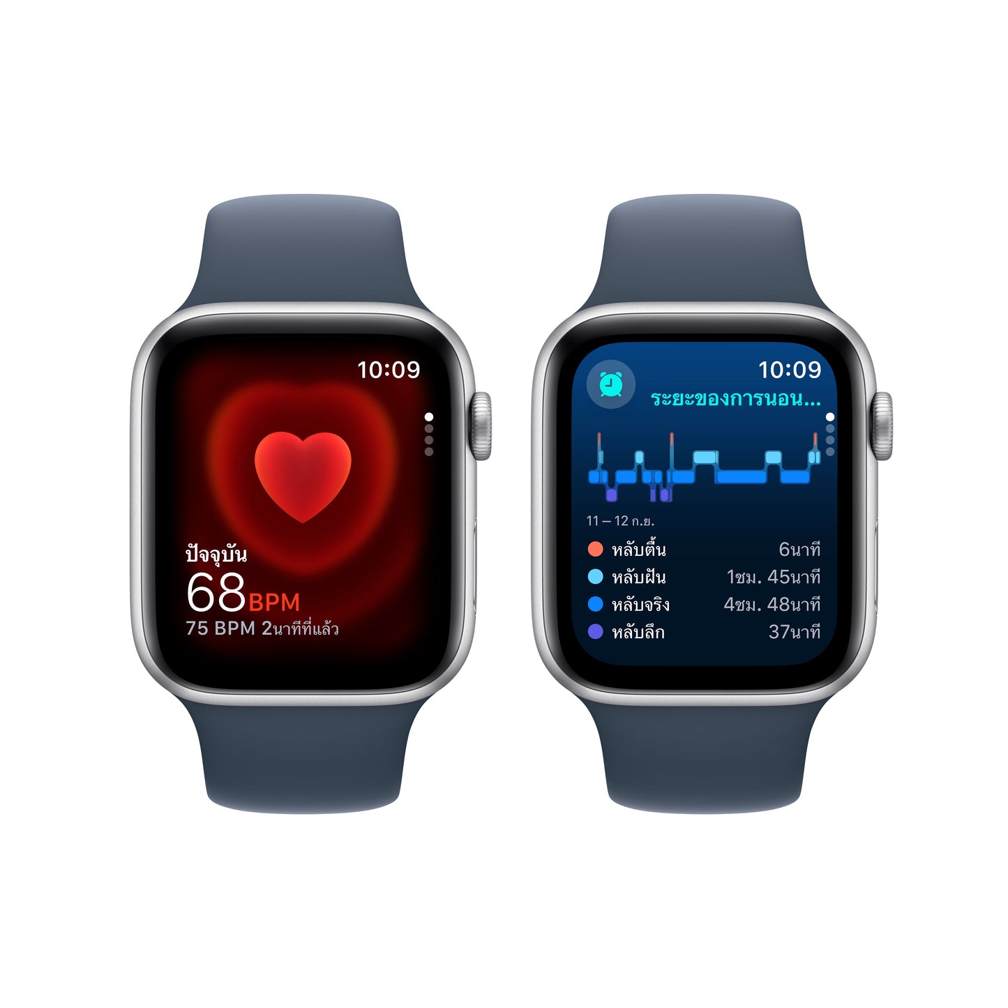 Apple Watch SE GPS + Cellular 44mm Silver Aluminum Case with Storm Blue Sport Band - M/L
