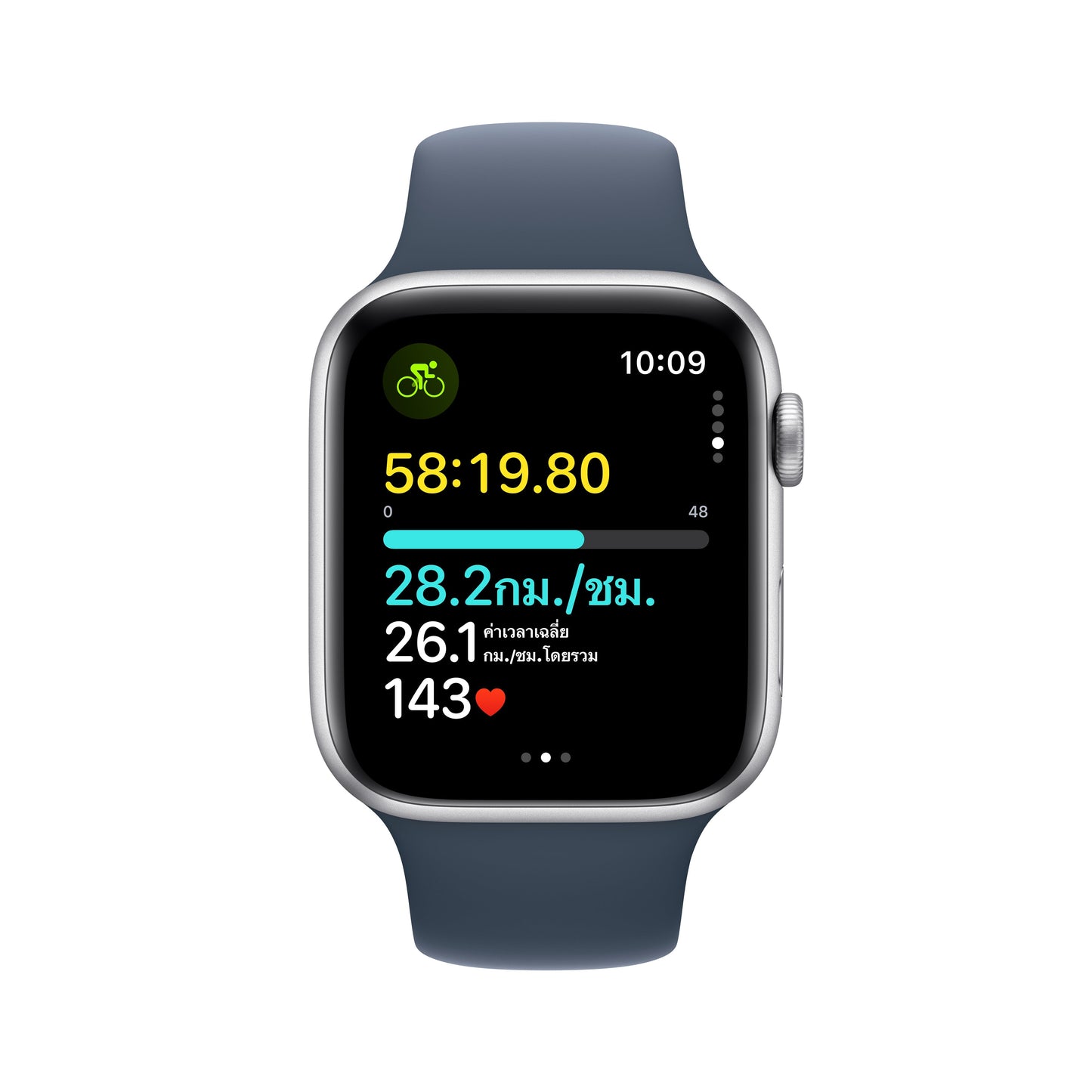 Apple Watch SE GPS + Cellular 44mm Silver Aluminum Case with Storm Blue Sport Band - M/L