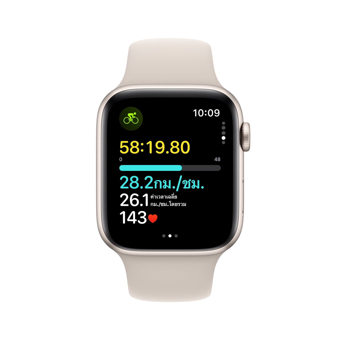 Apple Watch SE GPS + Cellular 44mm Starlight Aluminum Case with Starlight Sport Band - M/L