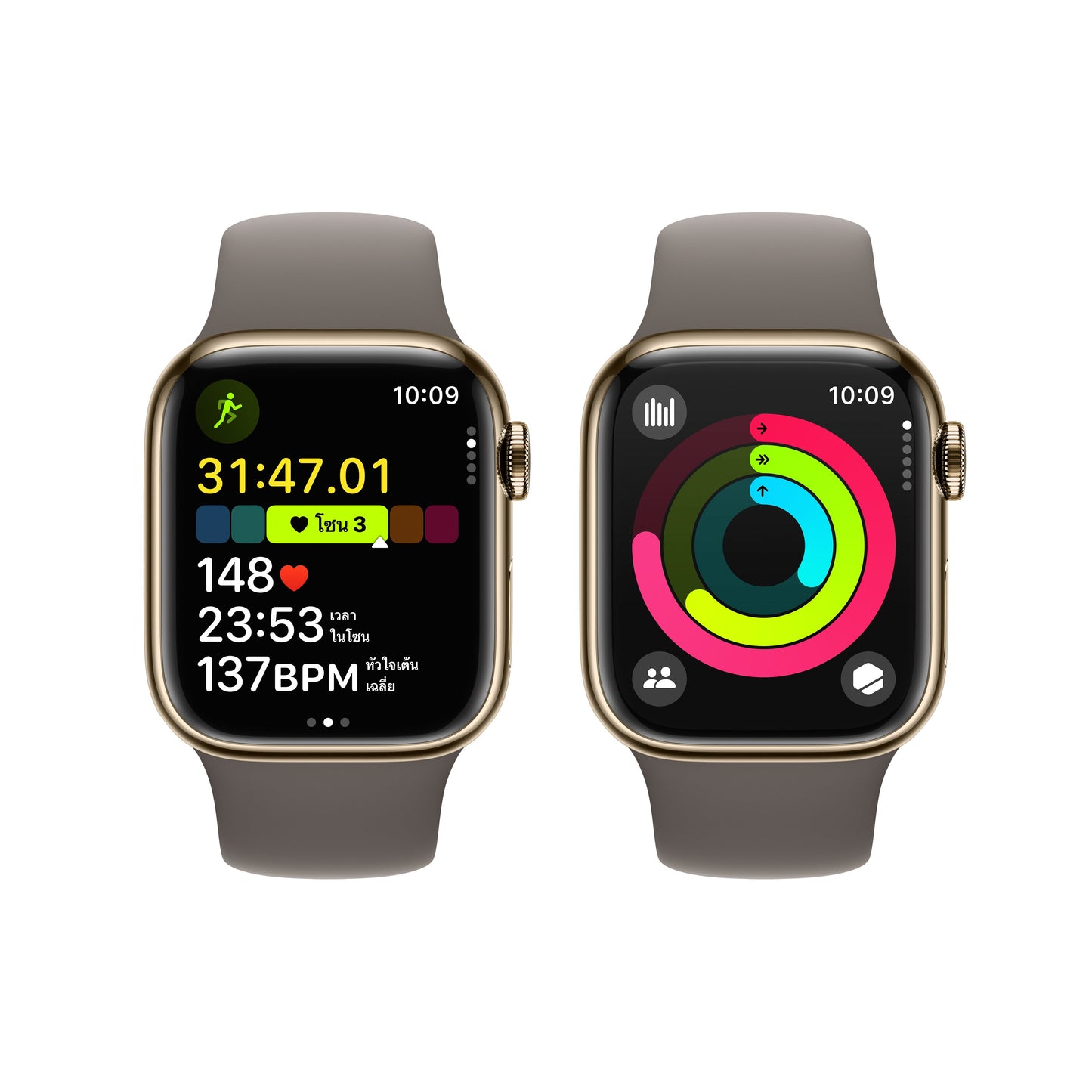 Apple Watch Series 9 GPS + Cellular 41mm Gold Stainless Steel Case with Clay Sport Band - M/L