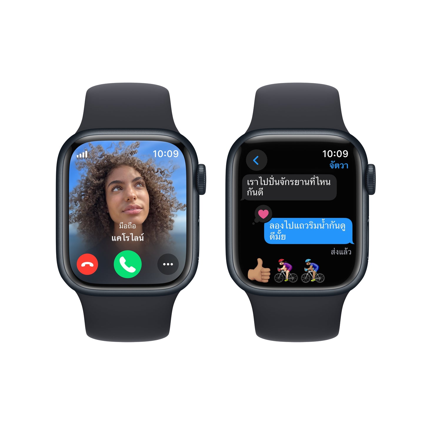 Apple Watch Series 9 GPS + Cellular 41mm Midnight Aluminum Case with Midnight Sport Band - M/L