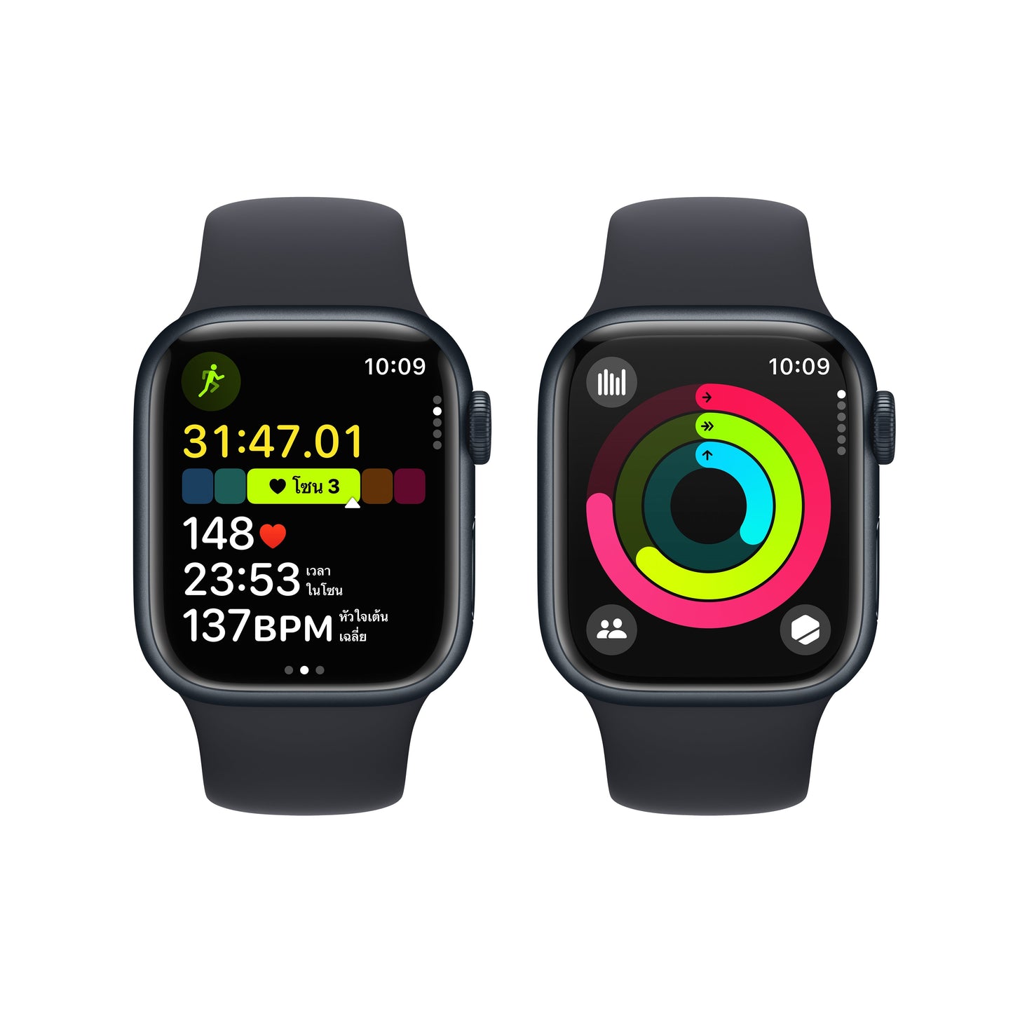 Apple Watch Series 9 GPS + Cellular 41mm Midnight Aluminum Case with Midnight Sport Band - S/M