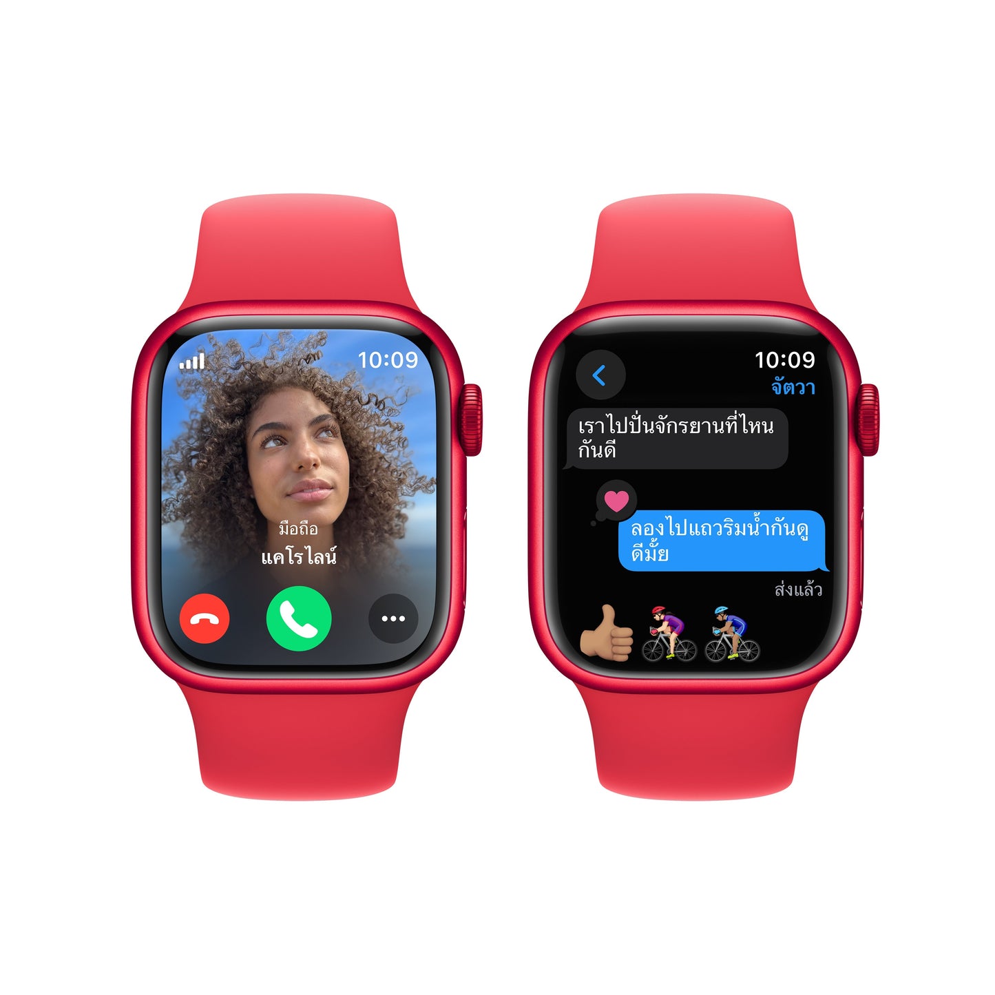 Apple Watch Series 9 GPS + Cellular 41mm (PRODUCT)RED Aluminum Case with (PRODUCT)RED Sport Band - M/L