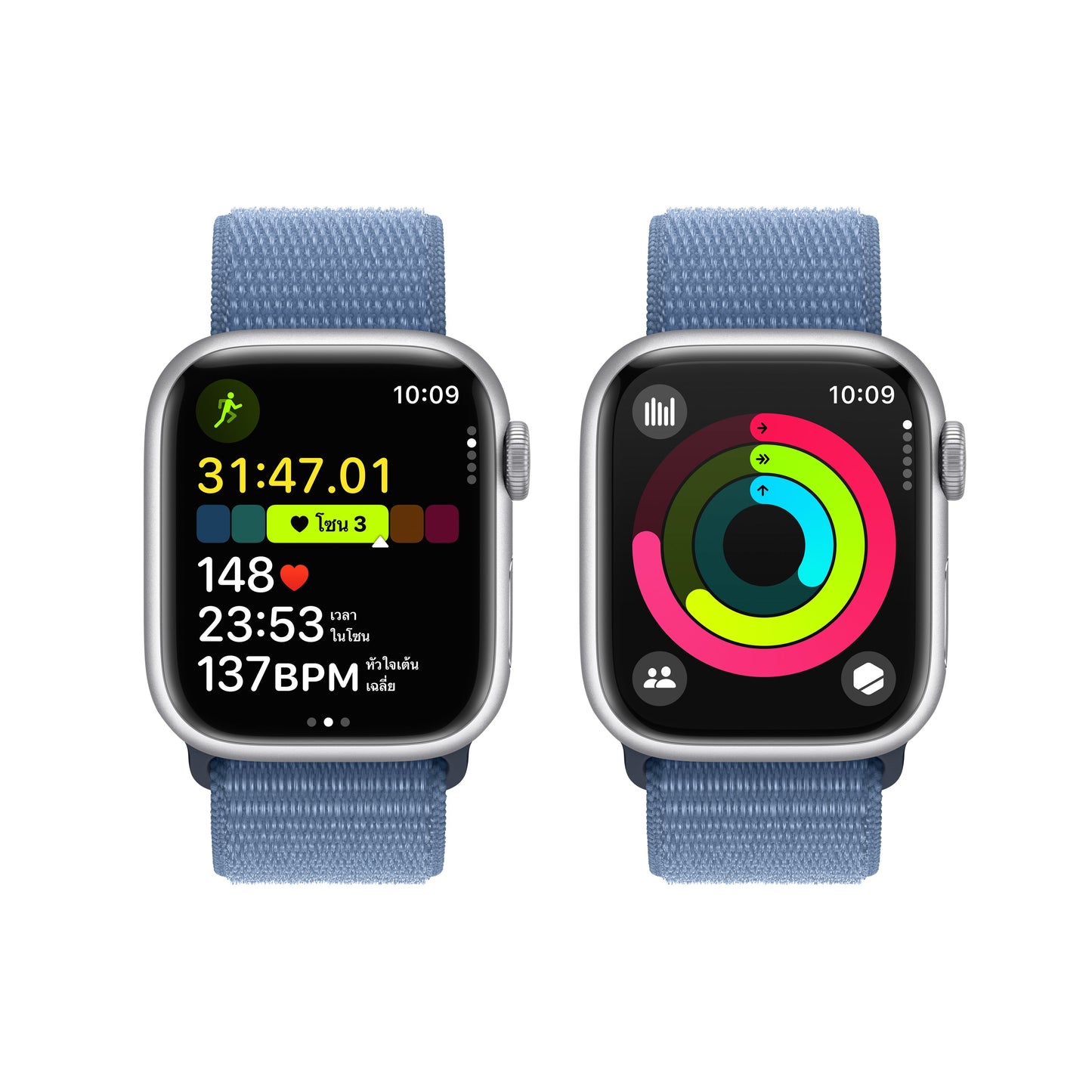 Apple Watch Series 9 GPS + Cellular 41mm Silver Aluminum Case with Winter Blue Sport Loop