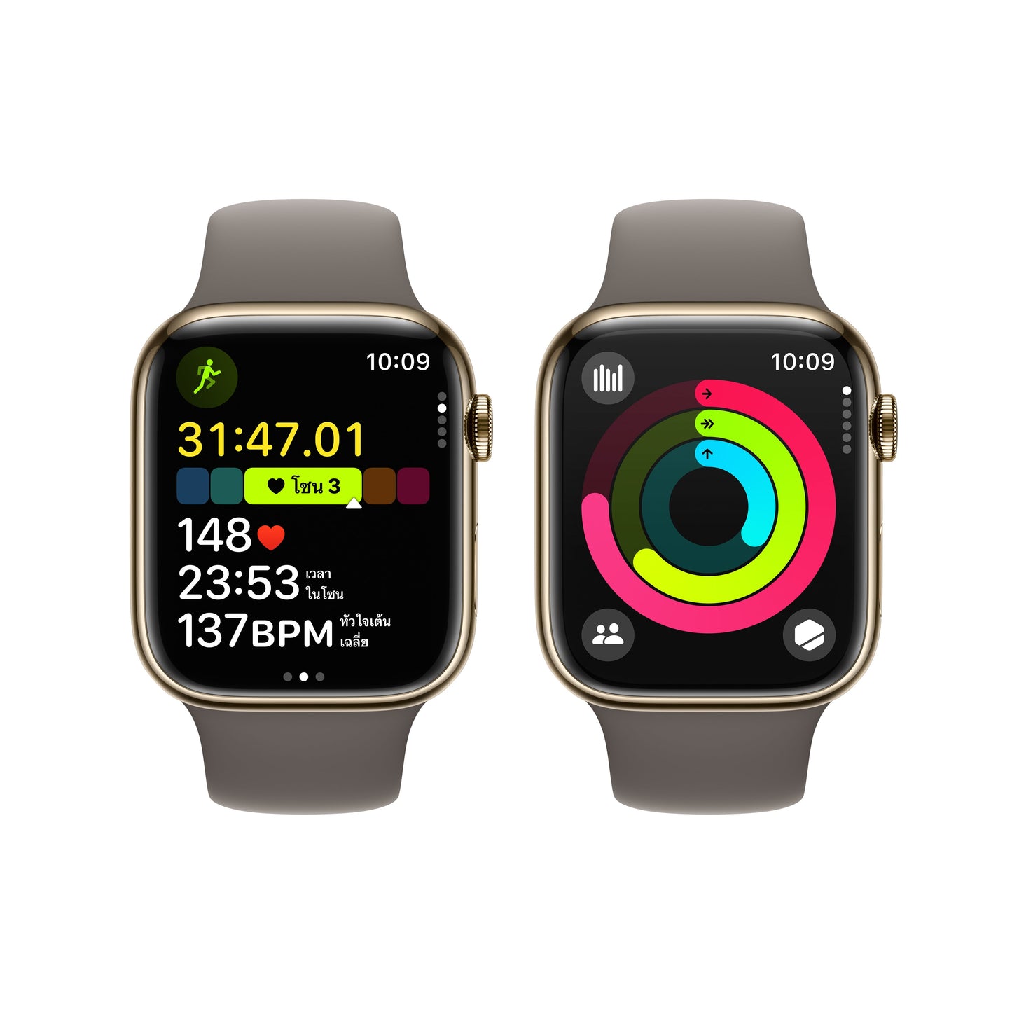 Apple Watch Series 9 GPS + Cellular 45mm Gold Stainless Steel Case with Clay Sport Band - M/L