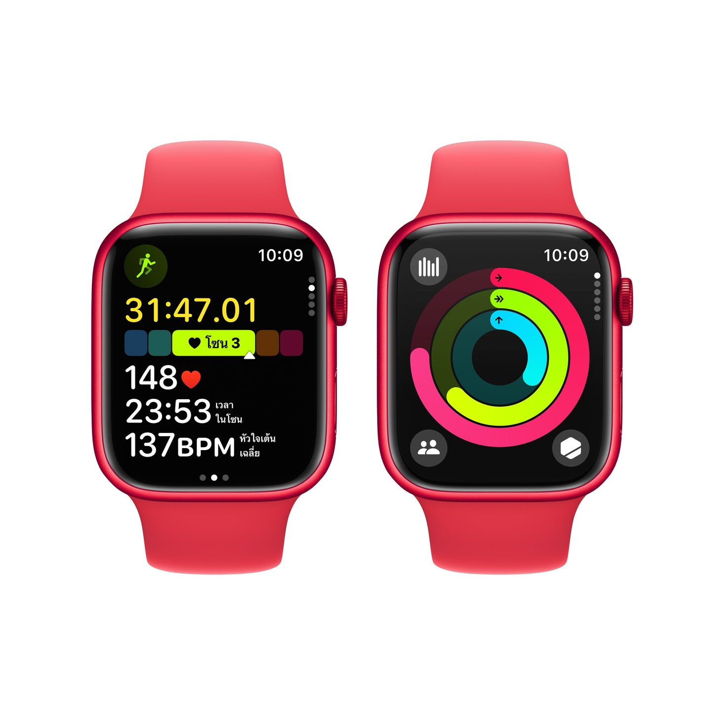 Apple Watch Series 9 GPS + Cellular 45mm (PRODUCT)RED Aluminum Case with (PRODUCT)RED Sport Band - M/L