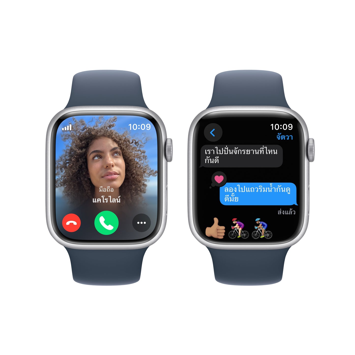 Apple Watch Series 9 GPS + Cellular 45mm Silver Aluminum Case with Storm Blue Sport Band - M/L