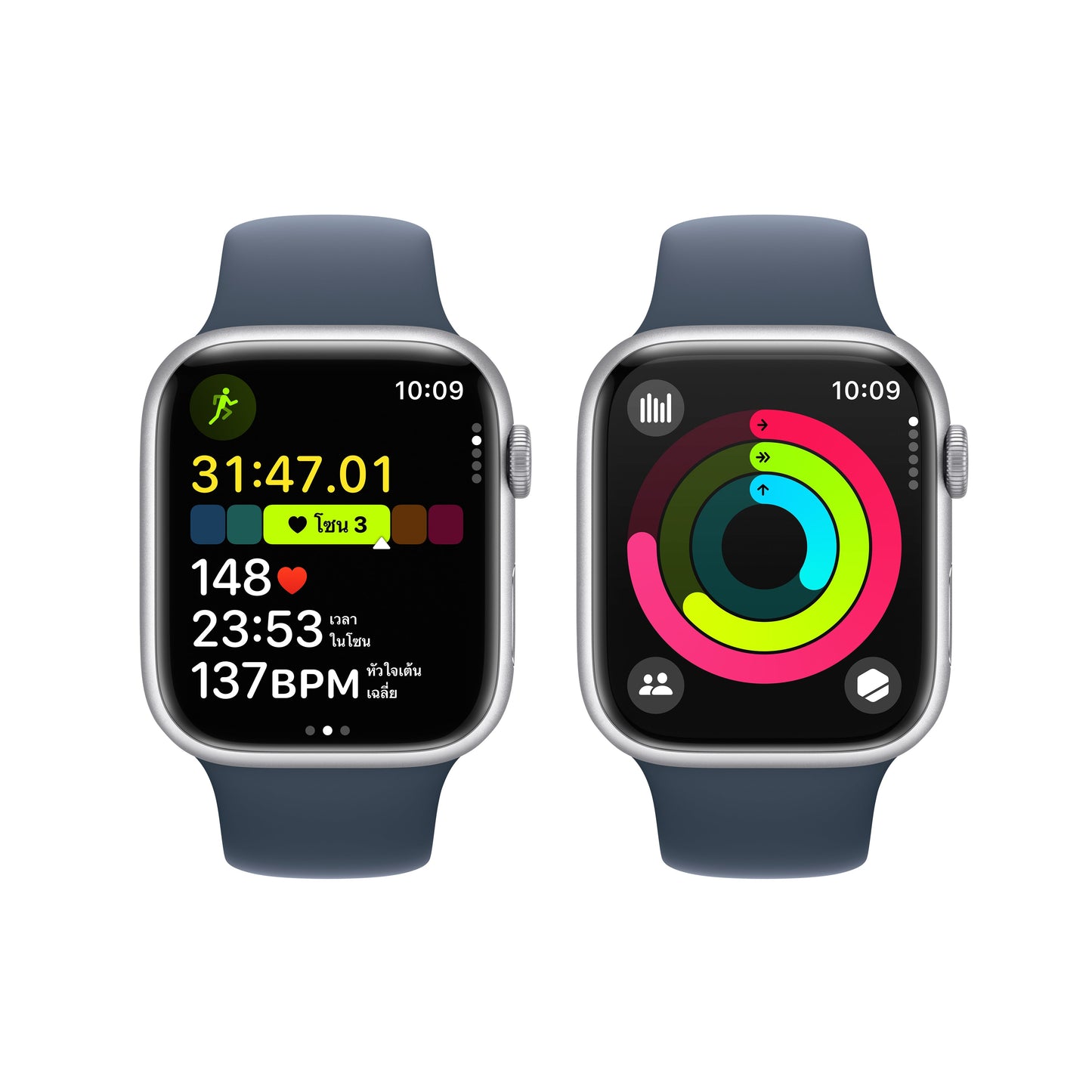 Apple Watch Series 9 GPS + Cellular 45mm Silver Aluminum Case with Storm Blue Sport Band - S/M