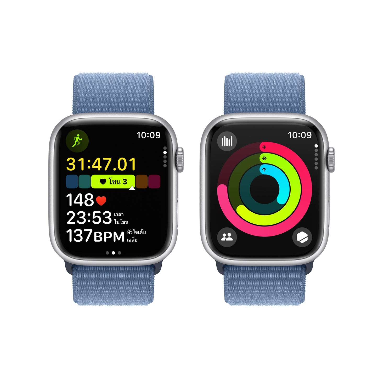 Apple Watch Series 9 GPS + Cellular 45mm Silver Aluminum Case with Winter Blue Sport Loop