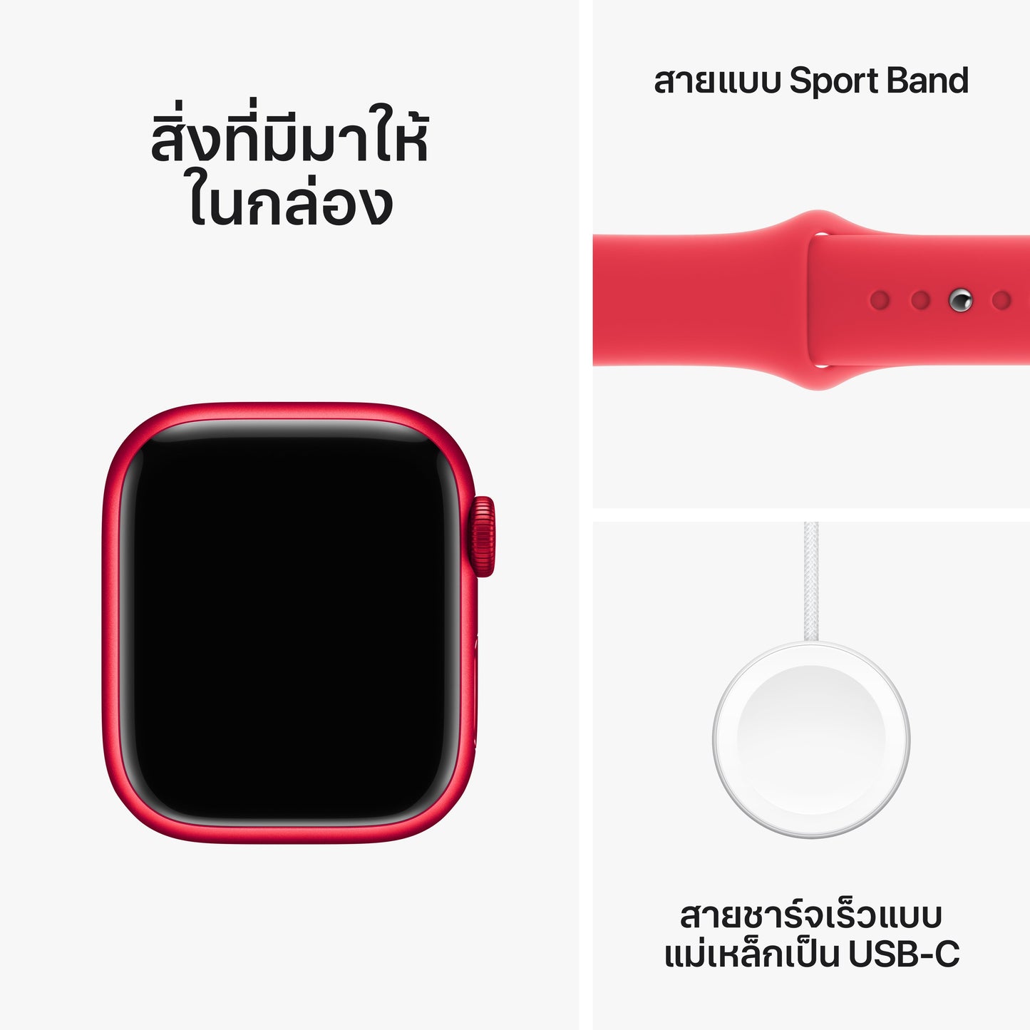 Apple Watch Series 9 GPS 41mm (PRODUCT)RED Aluminum Case with (PRODUCT)RED Sport Band - S/M