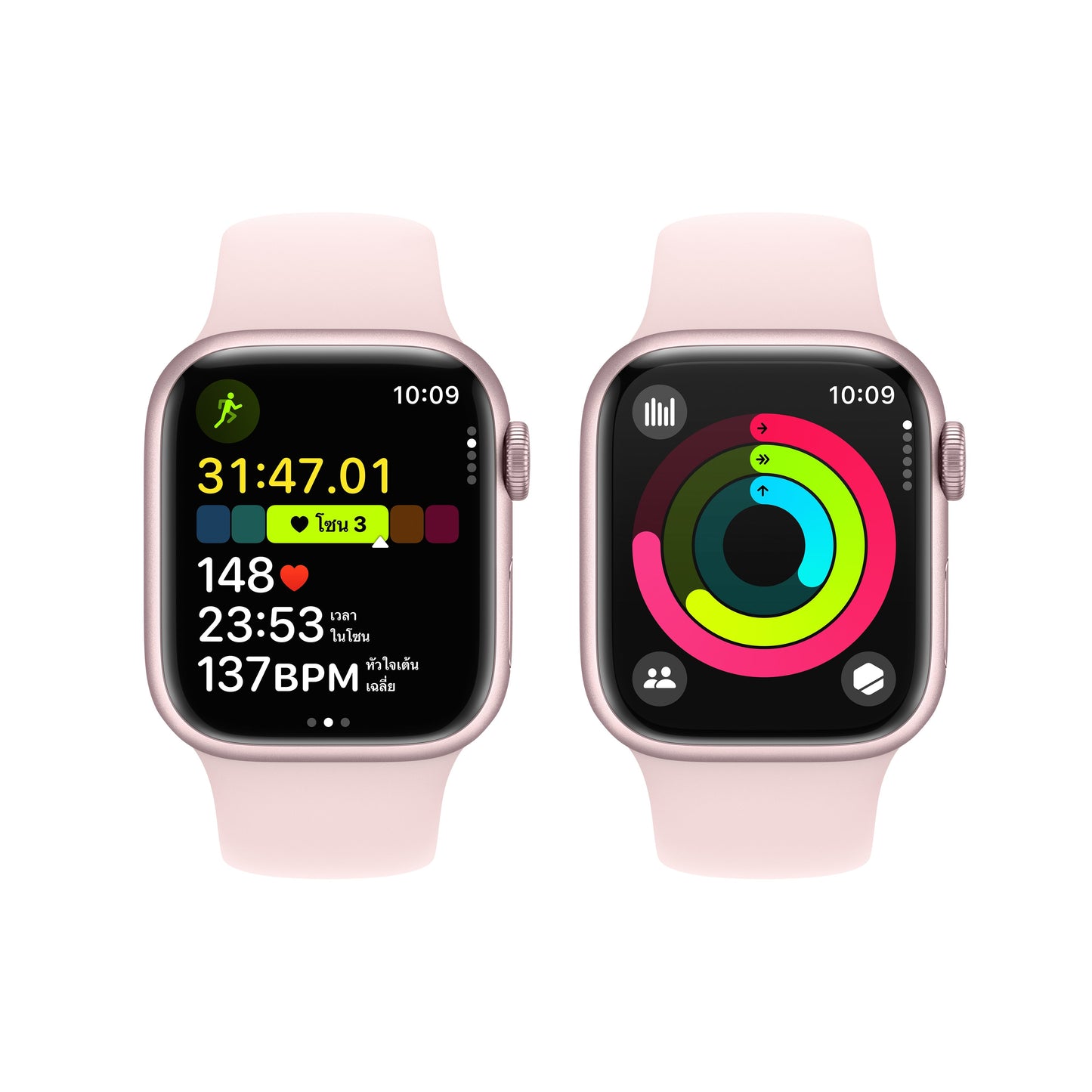 Apple Watch Series 9 GPS 41mm Pink Aluminum Case with Light Pink Sport Band - S/M