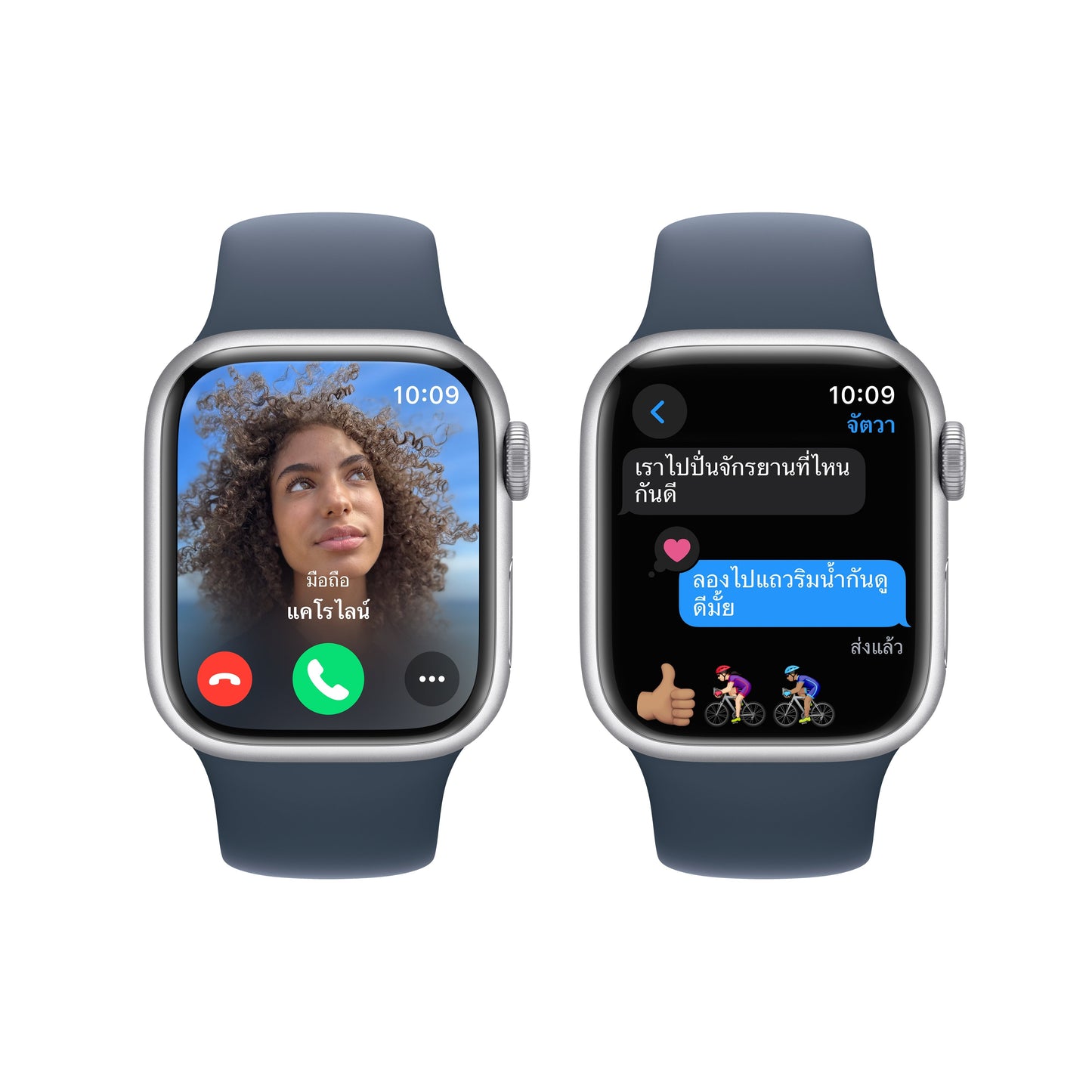 Apple Watch Series 9 GPS 41mm Silver Aluminum Case with Storm Blue Sport Band - M/L
