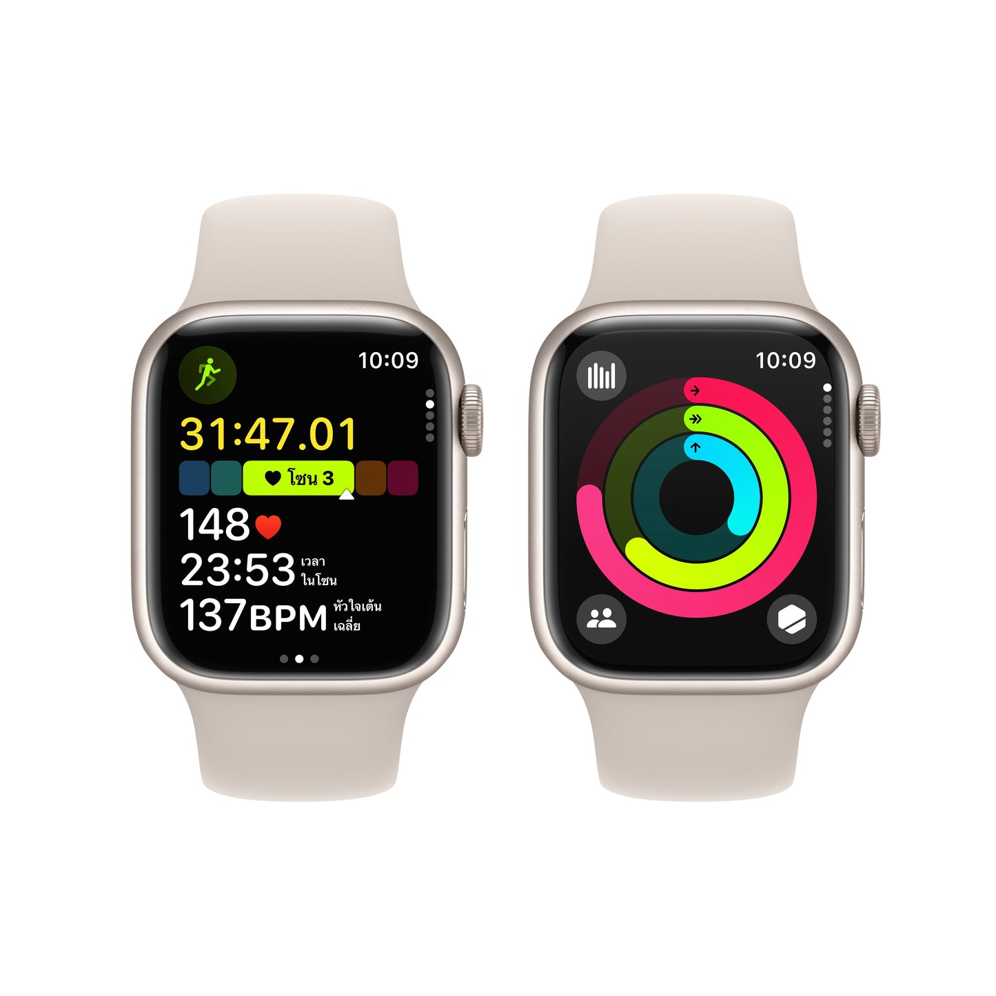 Apple Watch Series 9 GPS 41mm Starlight Aluminum Case with Starlight Sport Band - M/L