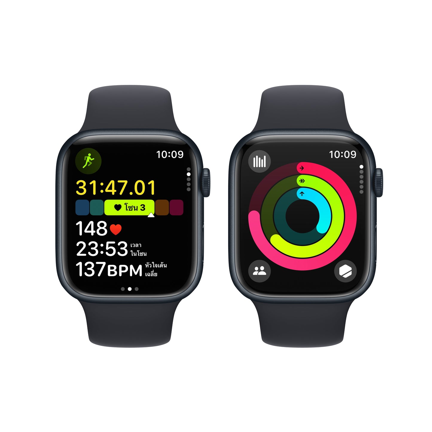 Apple Watch Series 9 GPS 45mm Midnight Aluminum Case with Midnight Sport Band - M/L