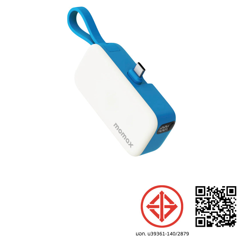 Momax 1-Power Mini 5000mAh Bulit-in foldable USB-C connector Battery pack (Blue)