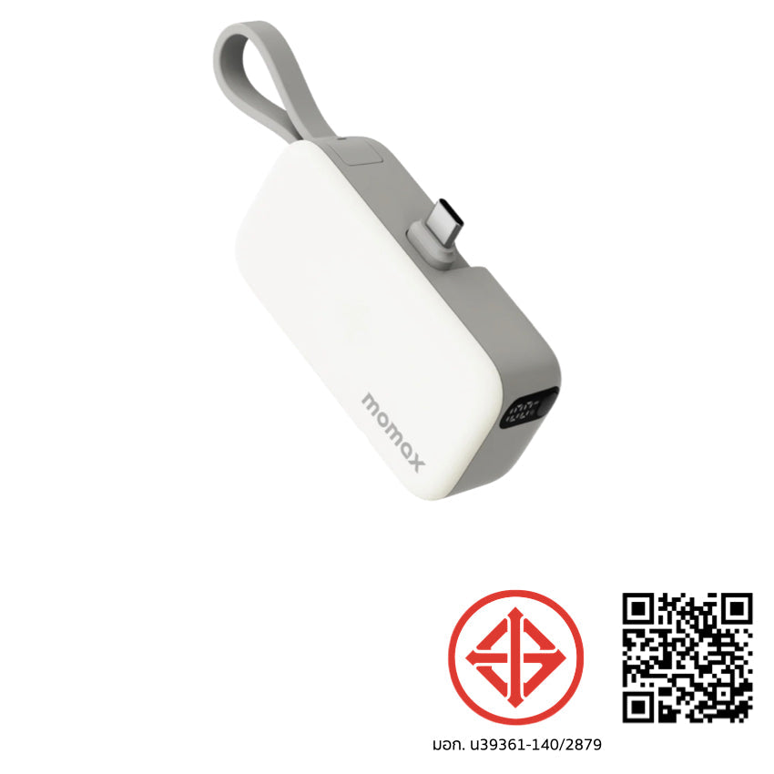 Momax 1-Power Mini 5000mAh Bulit-in foldable USB-C connector Battery pack (White)