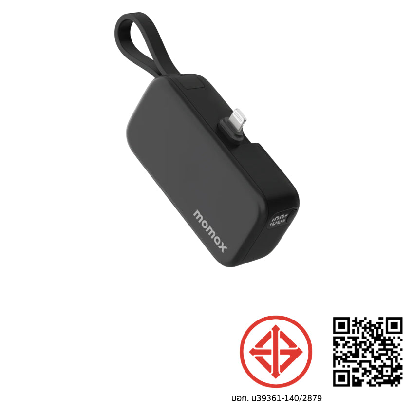 Momax 1-Power Mini 5000mAh Bulit-in foldable Lightning connector Battery pack (Black)
