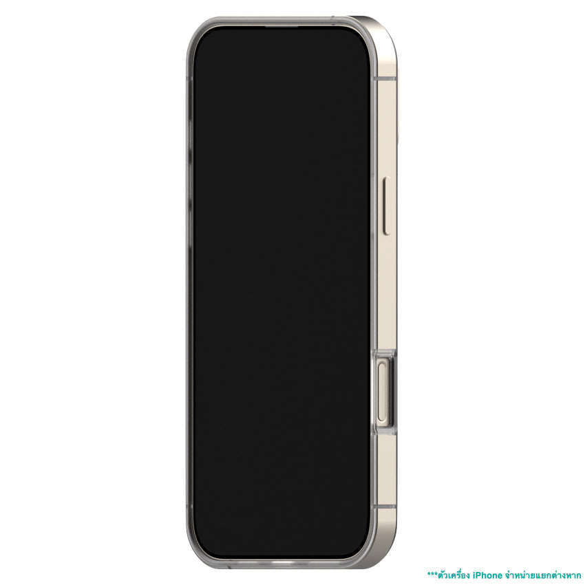 iPhone 16 Pro Max Case Uniu Ultra Aluminum Bumper - Titanium Gray