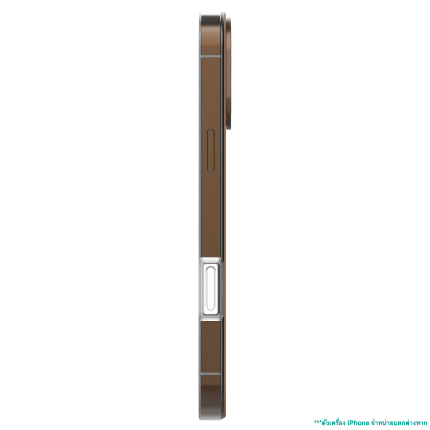 iPhone 16 Pro Max Case Uniu Ultra Aluminum Bumper - Titanium Bronze