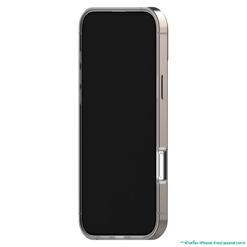 iPhone 16 Pro Max Case Uniu Ultra Aluminum Bumper - Titanium Bronze
