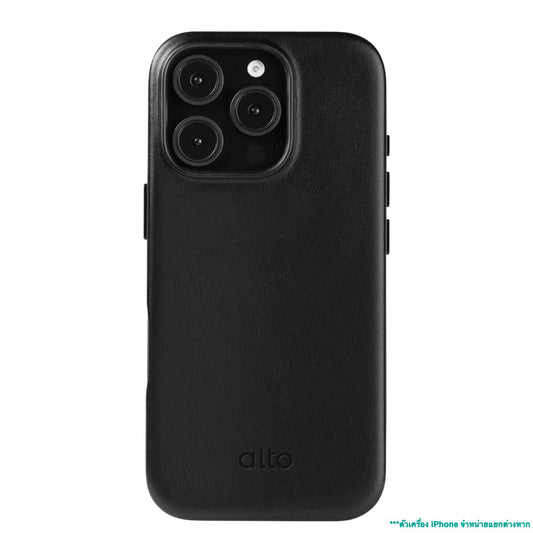 Alto Clop Leather Magnetic Case for iPhone 16 Pro - Raven