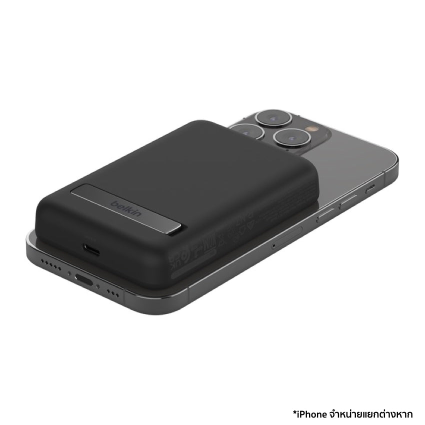 BELKIN BOOST CHARGE Magnetic 7.5W Wireless Power Bank 5K with Kickstand - Black