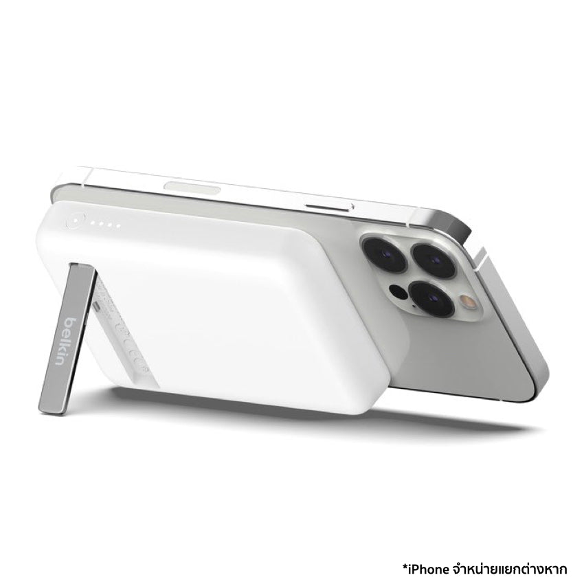 BELKIN BOOST CHARGE Magnetic 7.5W Wireless Power Bank 5K with Kickstand - White