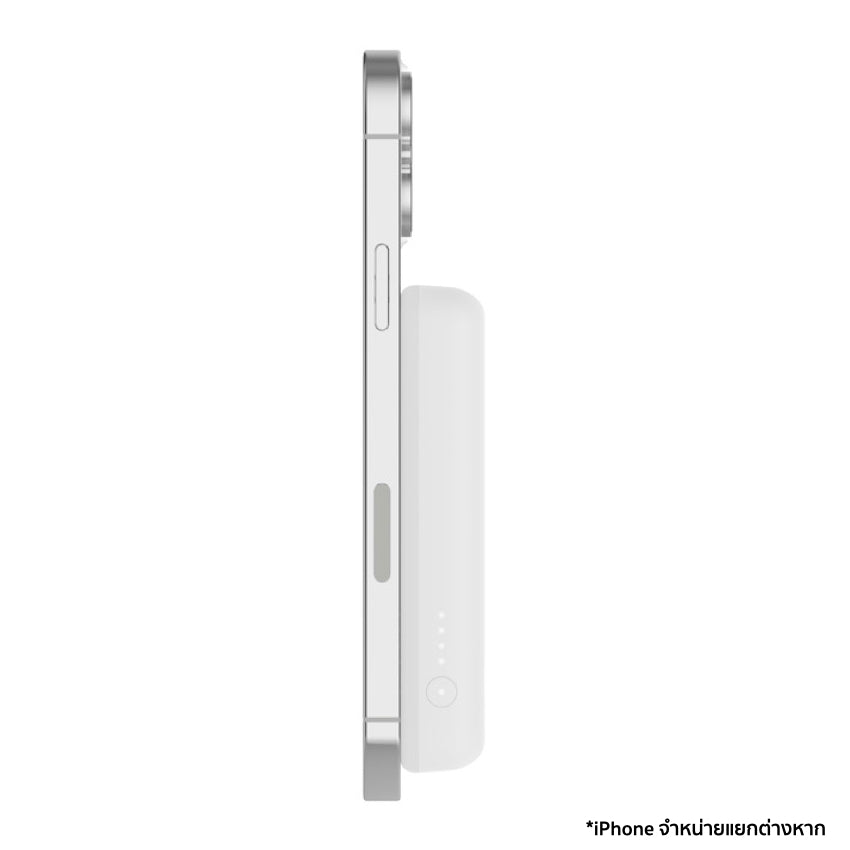 BELKIN BOOST CHARGE Magnetic 7.5W Wireless Power Bank 5K with Kickstand - White