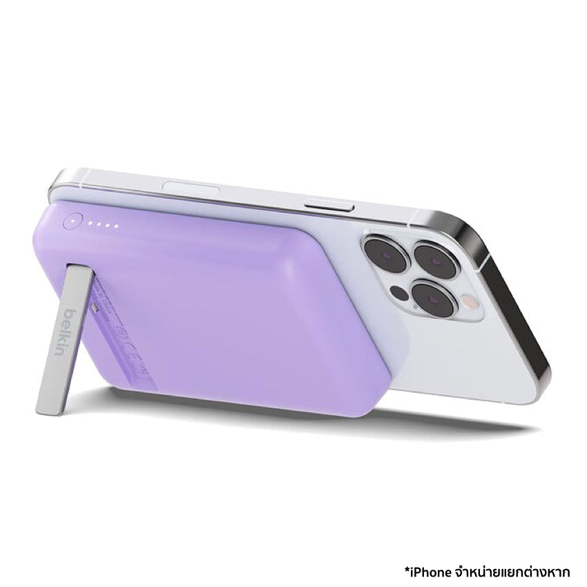 BELKIN BOOST CHARGE Magnetic 7.5W Wireless Power Bank 5K with Kickstand - Purple