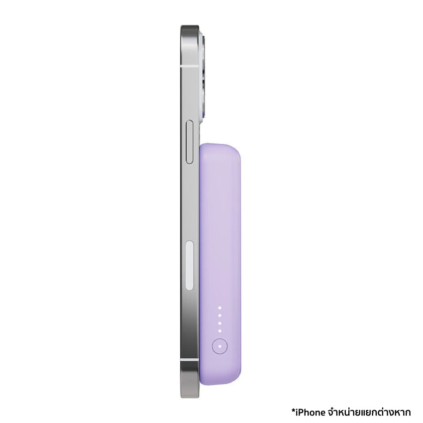 BELKIN BOOST CHARGE Magnetic 7.5W Wireless Power Bank 5K with Kickstand - Purple