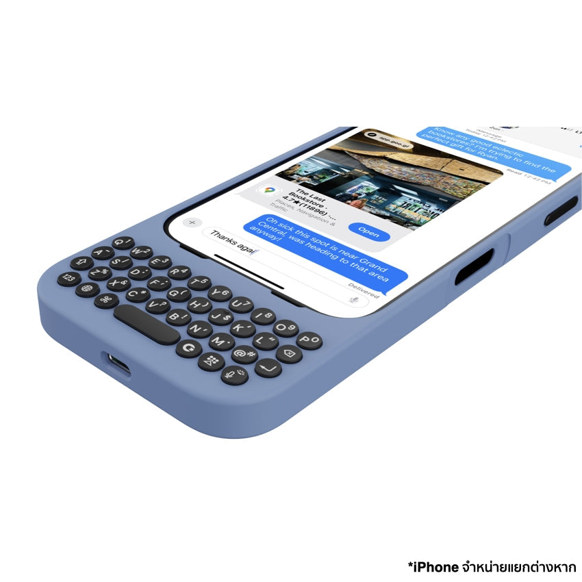 Clicks iPhone 16 Pro Max - Surf