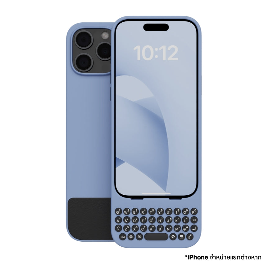 Clicks iPhone 16 Pro Max - Surf