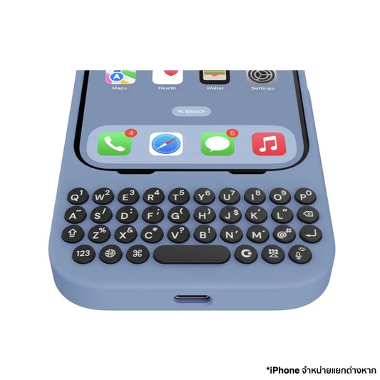 Clicks iPhone 16 Pro Max - Surf