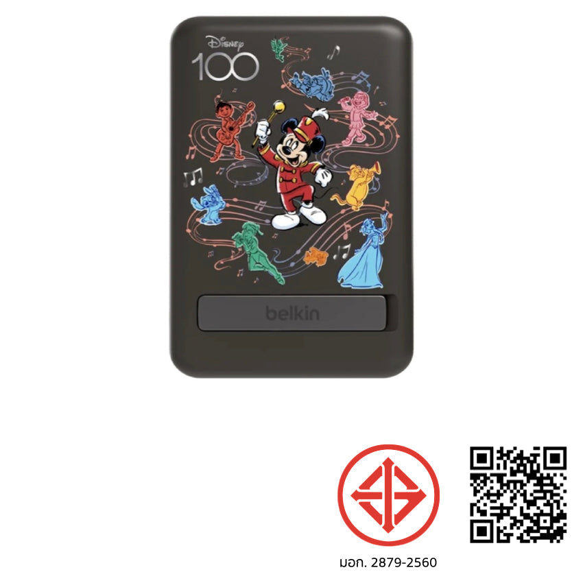 BELKIN BOOST CHARGE Magnetic 7.5W Wireless Power Bank 5K with Kickstand - Disney Musical