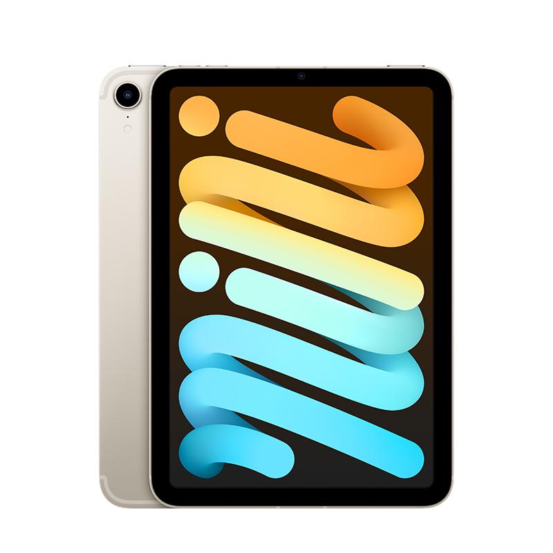 iPad mini 256GB Wi-Fi + Cellular - Starlight