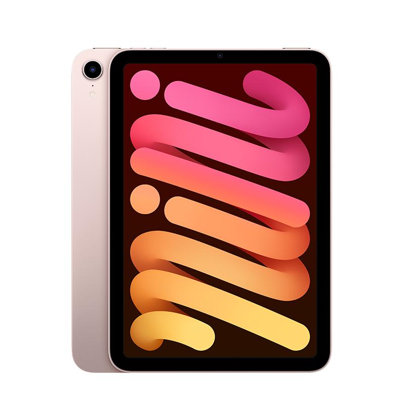 iPad mini 256GB Wi-Fi - Pink