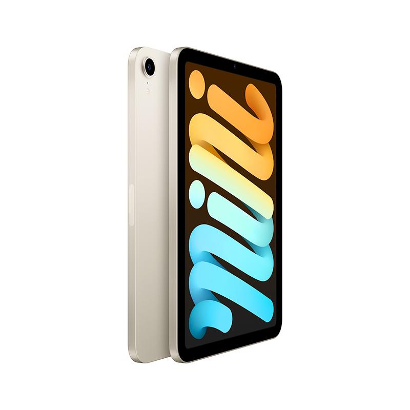 iPad mini 64GB Wi-Fi - Starlight