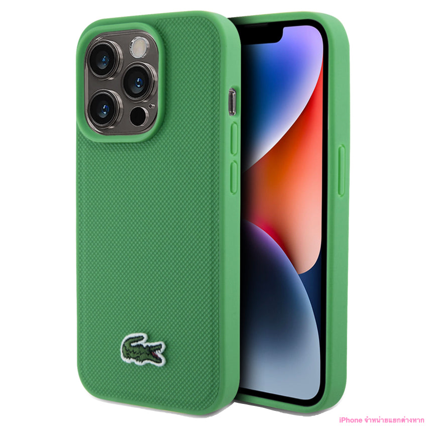 Lacoste Mag Hard Case for iPhone 15 Pro Max - Green