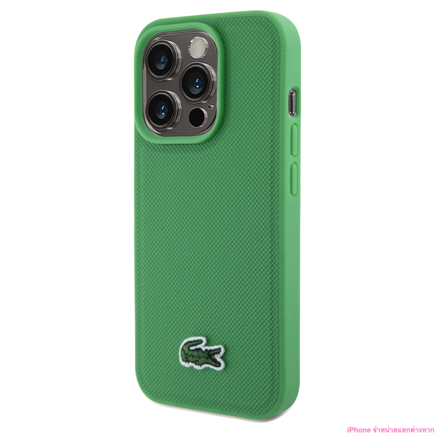Lacoste Mag Hard Case for iPhone 15 Pro Max - Green