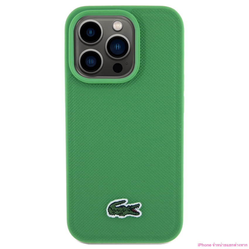 Lacoste Mag Hard Case for iPhone 15 Pro Max - Green