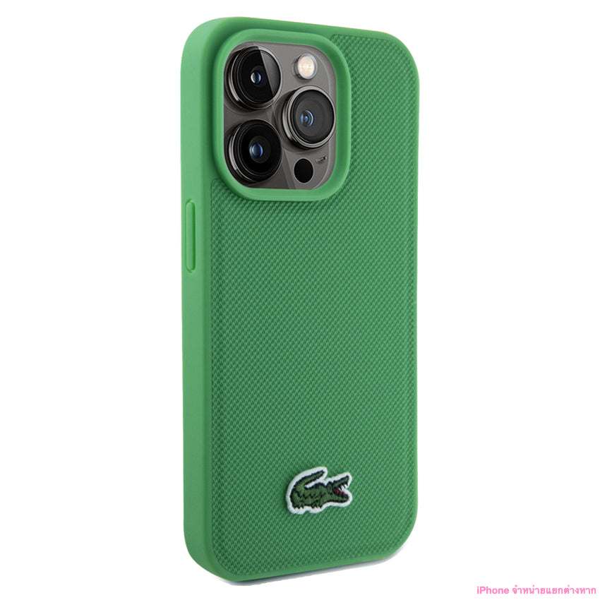 Lacoste Mag Hard Case for iPhone 15 Pro Max - Green
