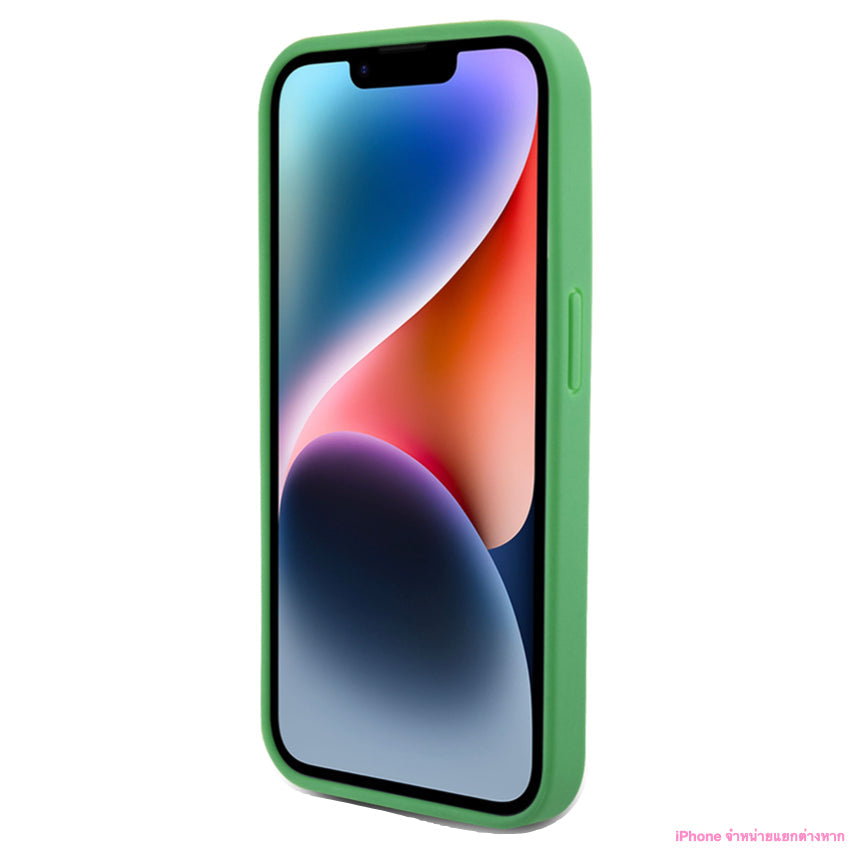 Lacoste Mag Hard Case for iPhone 15 Pro Max - Green