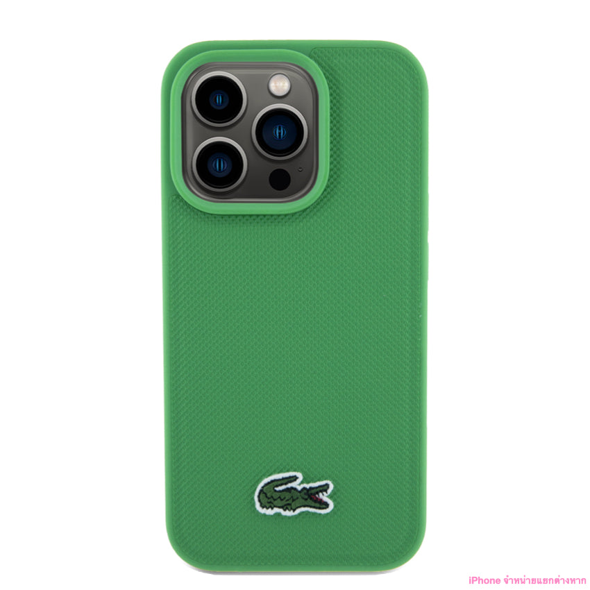 Lacoste Mag Hard Case for iPhone 15 Pro - Green